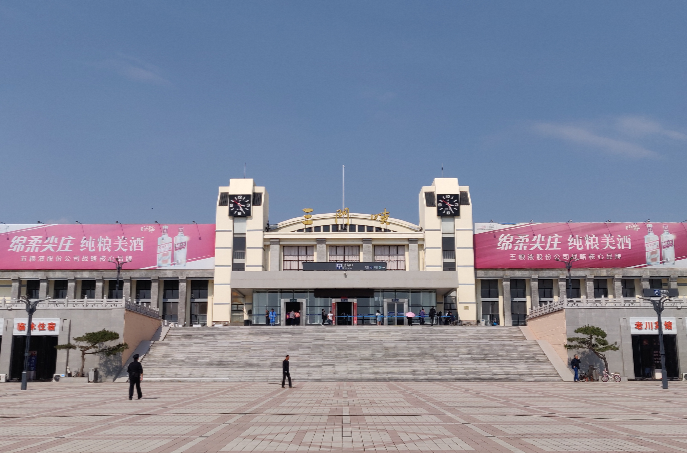 南昌到三门峡物流公司|南昌物流到三门峡（今日/热线）已更新