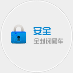 南昌物流公司|南昌货运公司